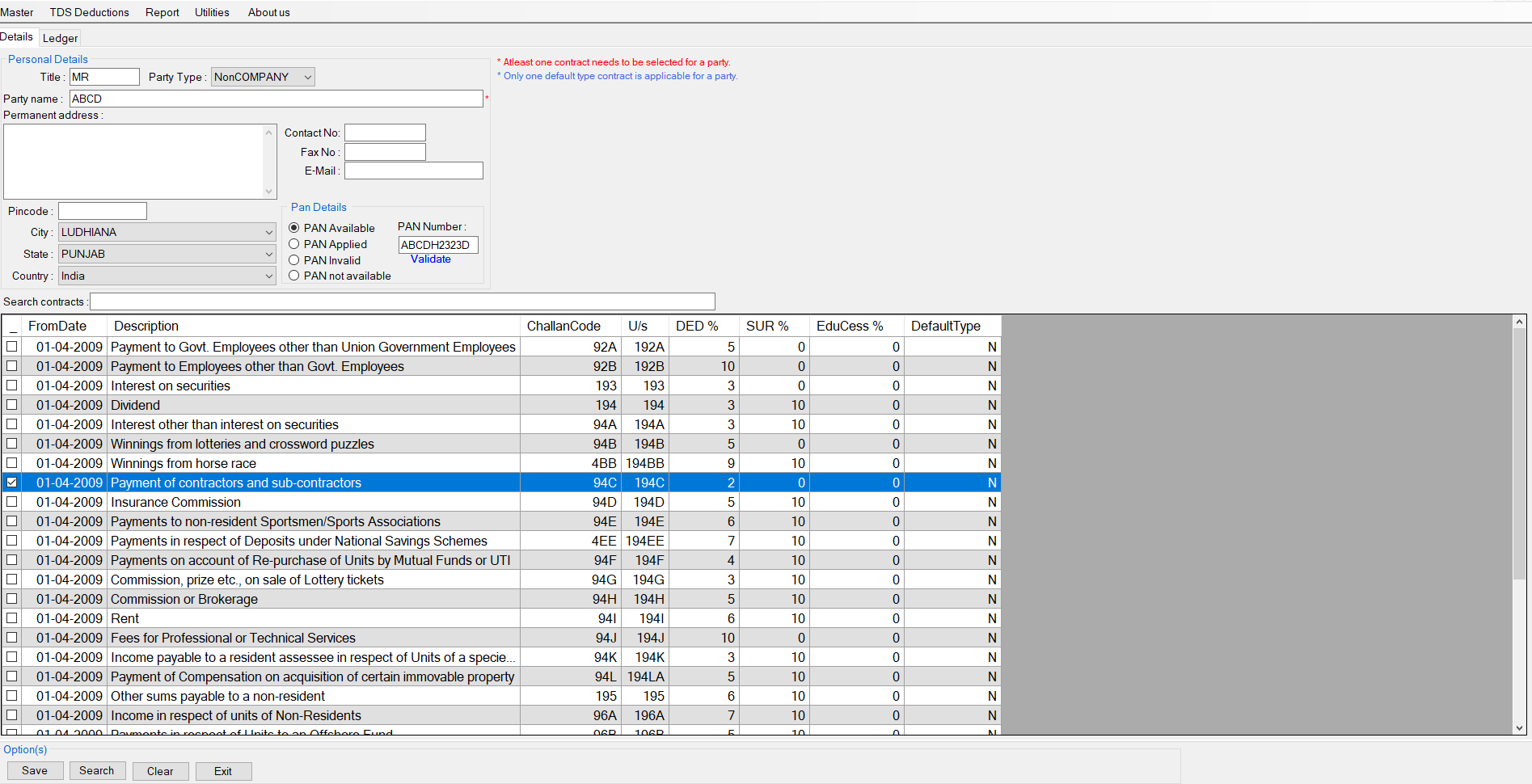 Salary Setup Page